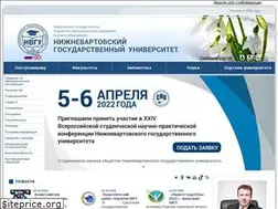Sites similar to nggu.ru