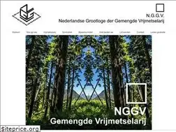 Sites similar to nggv.nl