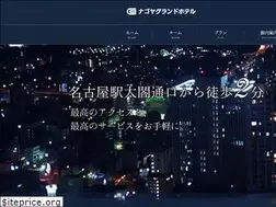 Sites similar to ngh.co.jp