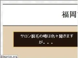 Sites similar to nghenhacnhanh.com