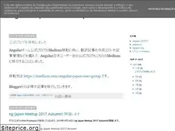 Sites similar to ngjapan.blogspot.com