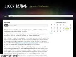 Sites similar to ngjason007.wordpress.com