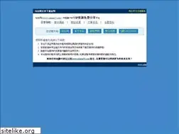 Sites similar to ngjr.com