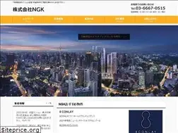 Sites similar to ngk-co.com