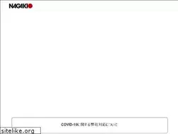 Sites similar to ngk-nagaki.com