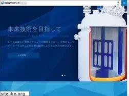 Sites similar to ngk-nct.co.jp