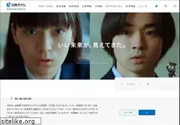Sites similar to ngk.co.jp