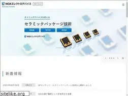 Sites similar to ngked.co.jp
