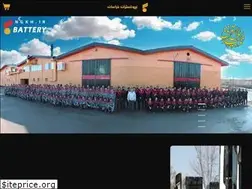 Sites similar to ngkh.ir