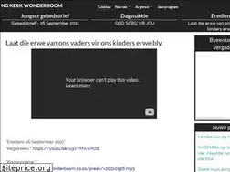 Sites similar to ngkwonderboom.co.za