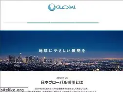 Sites similar to ngl-j.com