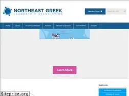 Sites similar to ngla.org