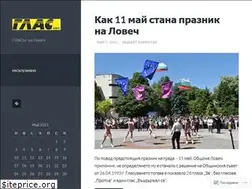 Sites similar to nglas.net