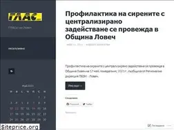 Sites similar to nglas.wordpress.com