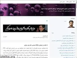 Sites similar to nglink.ir