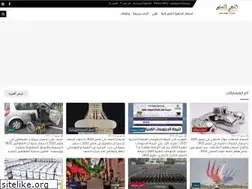 Sites similar to ngm-7.com