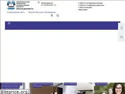 Sites similar to ngma.su