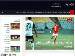 Sites similar to ngmalgmahir.com