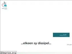 Sites similar to ngmeyerspark.co.za