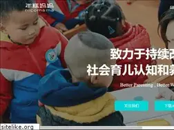 Sites similar to ngmm365.com