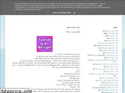 Sites similar to ngmtellil.blogspot.com