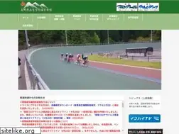 Sites similar to ngn-hssp.org
