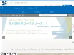 Sites similar to ngn-sf.co.jp