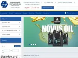 Sites similar to ngn-shop.ru