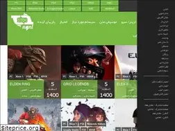 Sites similar to ngnl.ir