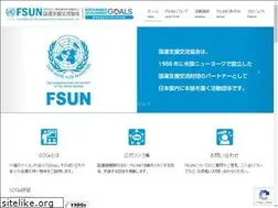 Sites similar to ngo-fsun.org