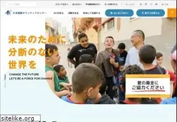 Sites similar to ngo-jvc.net
