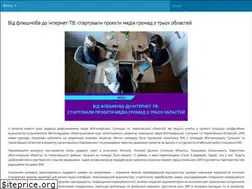 Sites similar to ngo.zt.ua