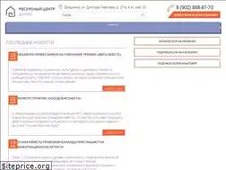 Sites similar to ngo33.ru