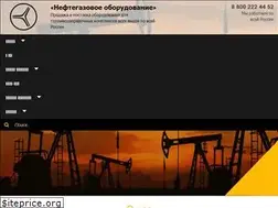 Sites similar to ngo64.ru