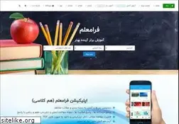 Sites similar to ngo82.ir