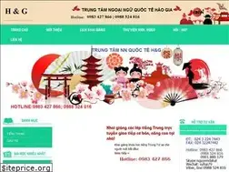 Sites similar to ngoainguquoctehaogia.com