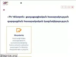 Sites similar to ngoc.am