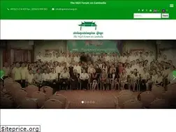 Sites similar to ngoforum.org.kh