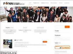 Sites similar to ngofukuoka.net
