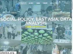 Sites similar to ngoishi.com