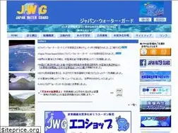 Sites similar to ngojwg.org