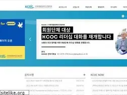 Sites similar to ngokcoc.or.kr
