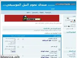 Sites similar to ngomelneil20.yoo7.com
