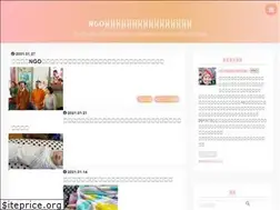 Sites similar to ngomyanmar.com