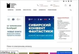 Sites similar to ngonb.ru