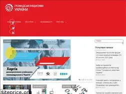 Sites similar to ngonetwork.org.ua