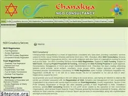 Sites similar to ngosindia.net