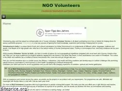 Sites similar to ngovolunteers.com