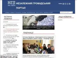 Sites similar to ngp-ua.info
