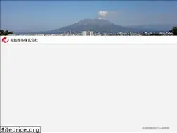 Sites similar to ngp.jp